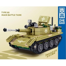 Конструктор дитячий 