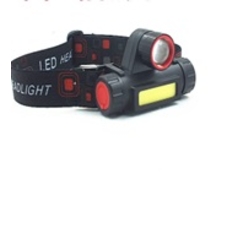 Фонарик KX-1807