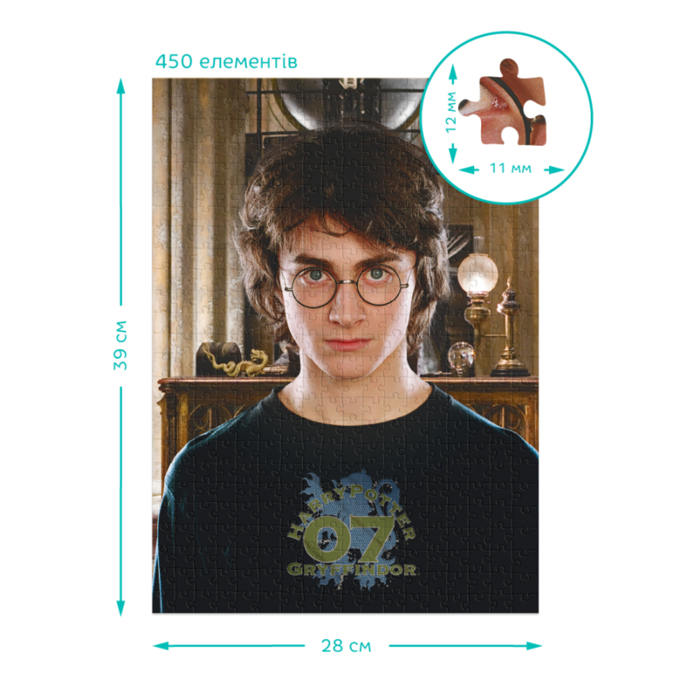 Фото, Відеоогляди пазл dodo harry potter портрет гаррі