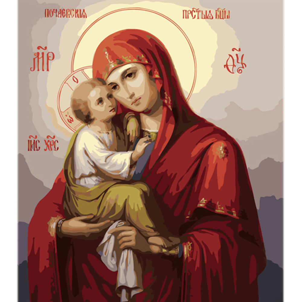 Фото, Видеообзоры картина за номерами strateg почаївська ікона на кольоровому фоні розміром 40х50 см (mz039)