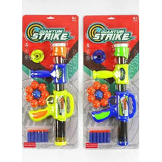 Автомат 5029 (72/2) 2 кольори, 8 мячиків, 6 мяких патронів, помповий механізм, на листі Автомат 5029 (72/2) 2 кольори, 8 мячиків, 6 мяких патронів, помповий механізм, на листі