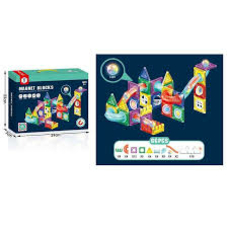 Конструктор HD108A (24) магнітний, 66 елементів, підсвічування, в коробці