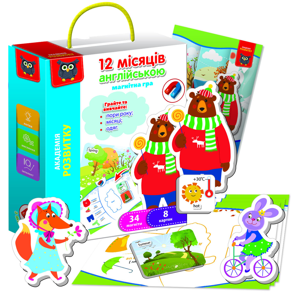 Фото, Видеообзоры гра розвиваюча vladi toys магнітна. англійська. 12 місяців vt5411-10