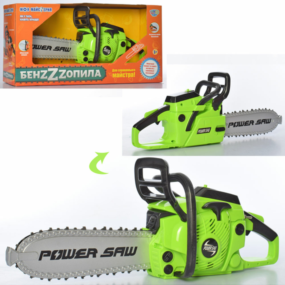Бензопила M 5502 (24шт) 40см, звук, рух. стрічка,на бат., в кор