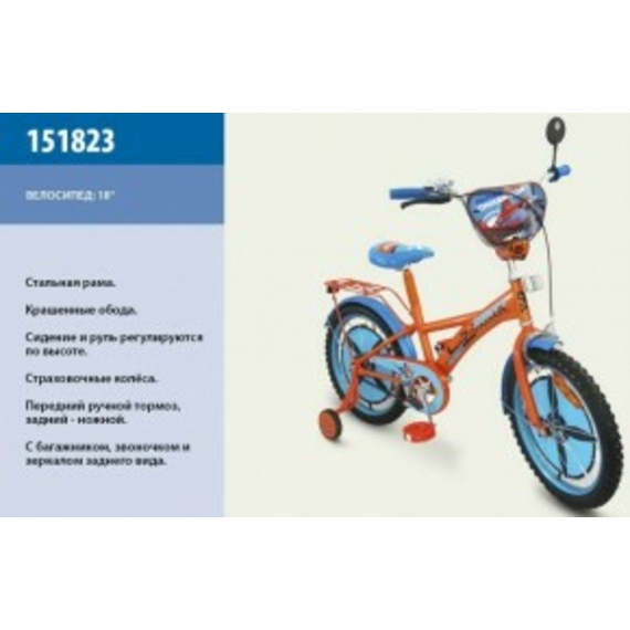 Велосипед 2-х коліс 18 '' 151823 (1шт) з дзвінком, дзеркалом, руч.тормоз