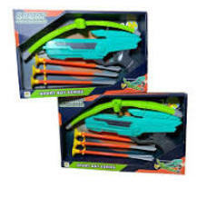 Пістолет-арбалет 905 (60) Пістолет-арбалет 905 (60)