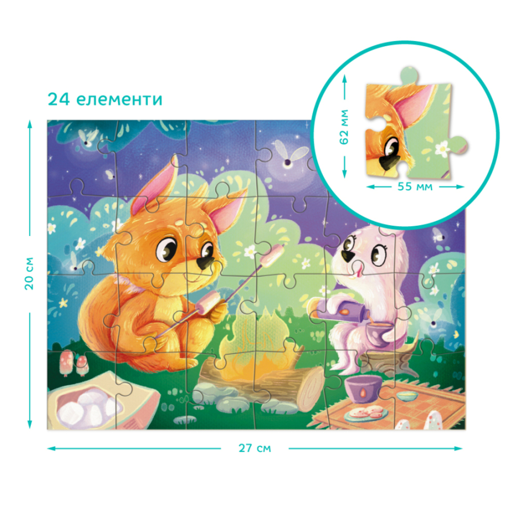 Фото, Відеоогляди пазл dodo літні вечори