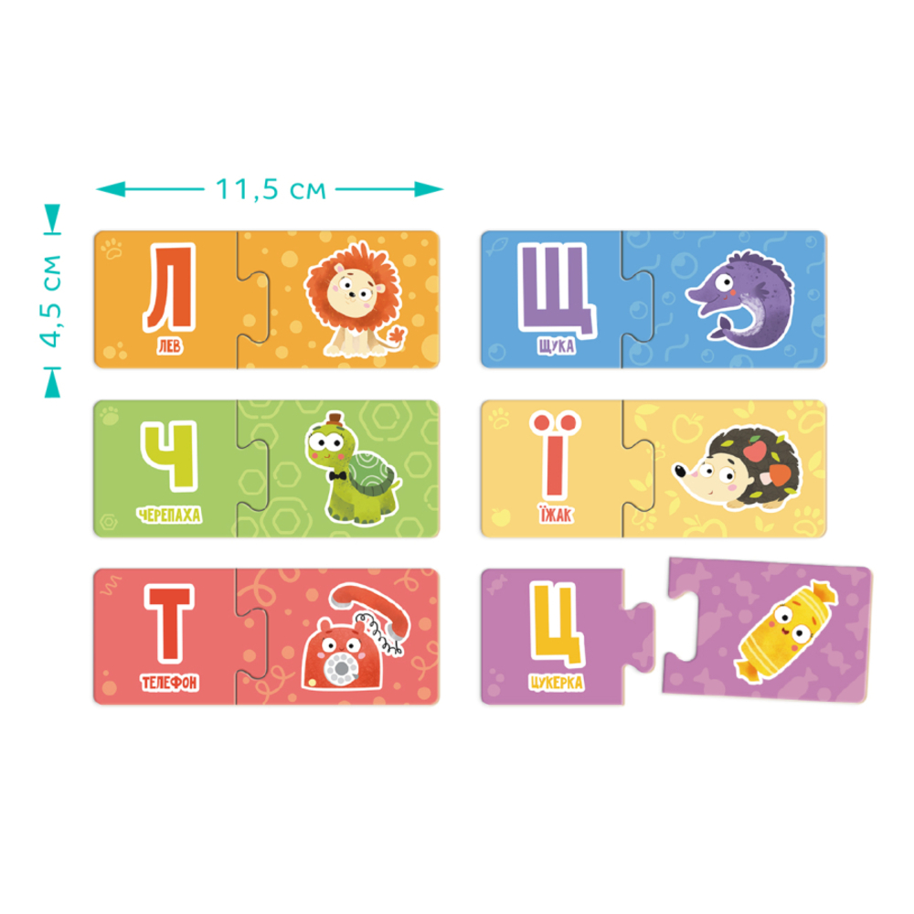 Фото, Відеоогляди навчальна гра dodo українська абетка