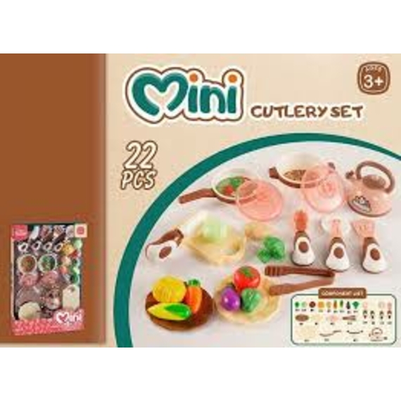 Посудка 623-316 (48/2) каструля, пательня, овочі, тарілки, дощечка, у кор