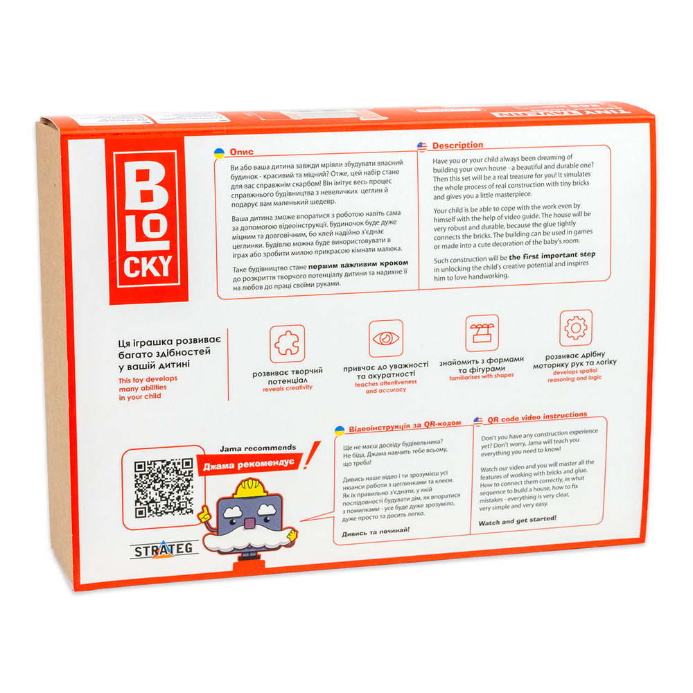 Фото, Видеообзоры будівельний набір для творчості з міні-цеглинок blocky маленька таверна strateg (31006)