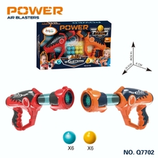 Іграшкова зброя Іграшкова зброя