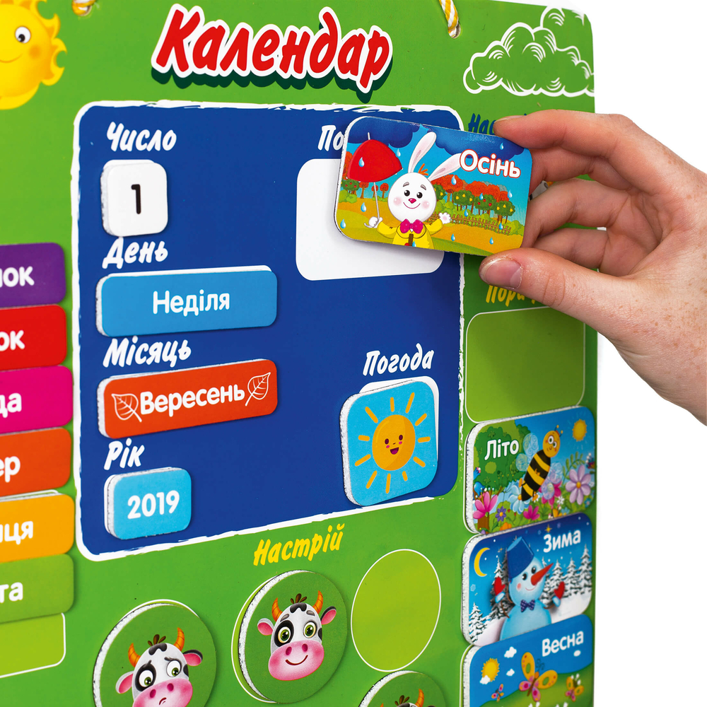 Фото, Видеообзоры магнітний календар vt5555-04