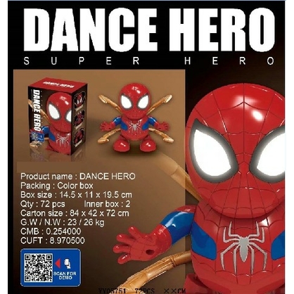 Фото, Відеоогляди робот танцюючий dance hero ld-155e