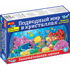 0260-1 Набір для дослідівПідводний світ в кристалах 12138015