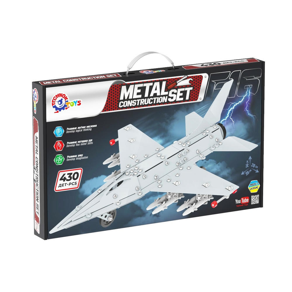 Фото, Відеоогляди іграшка «конструктор металевий технок», арт.9598