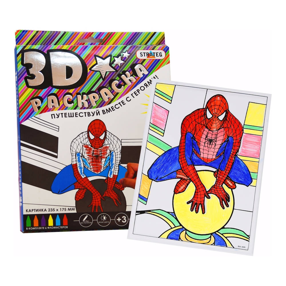 Фото, Відеоогляди 3d розмальовка strateg людина-павук російською мовою 1004