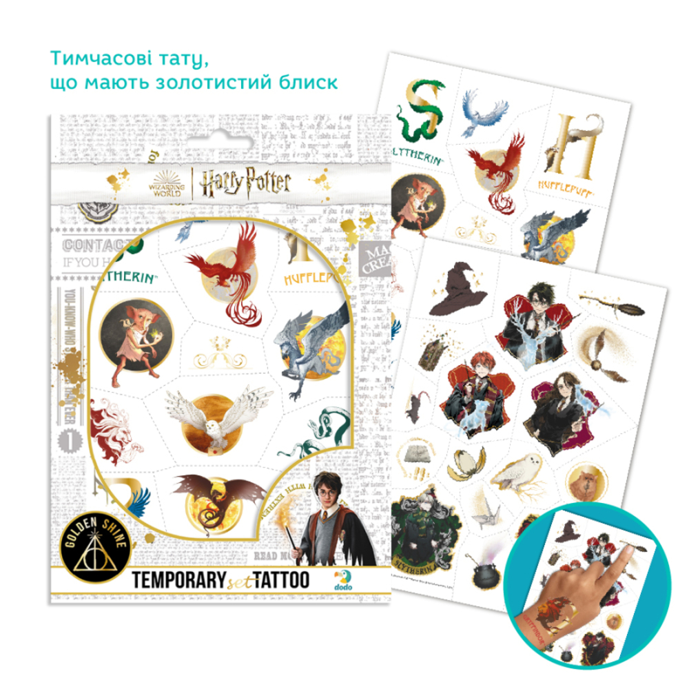 Фото, Відеоогляди набір дитячих тимчасових татуювань dodo harry potter