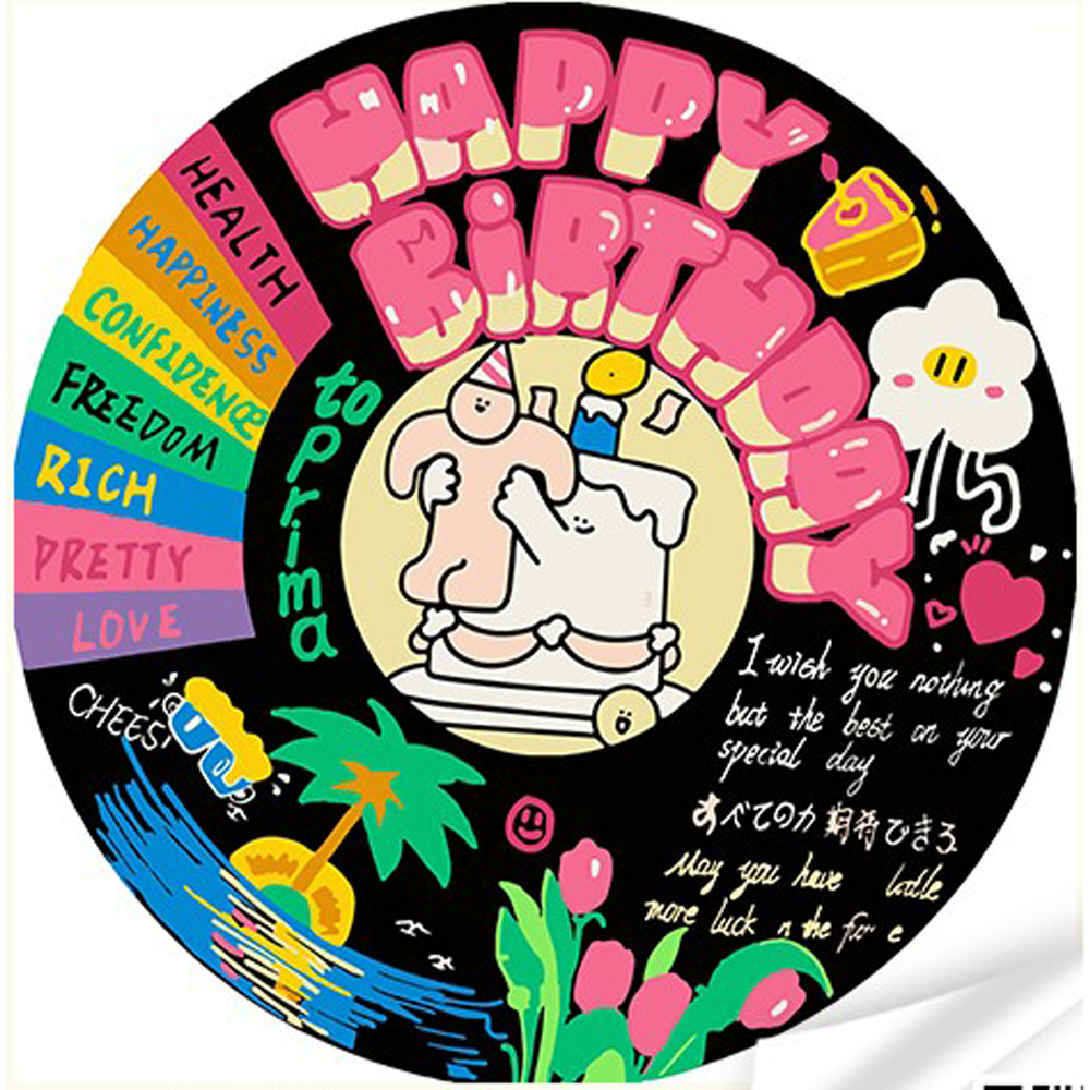 Фото, Видеообзоры вініл за номерами strateg преміум святкова атмосфера розміром 30х30 см (gp-15)