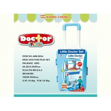 Набір іграшковий Набір іграшковий