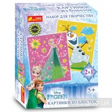 4042 Картинка з гліттеру 