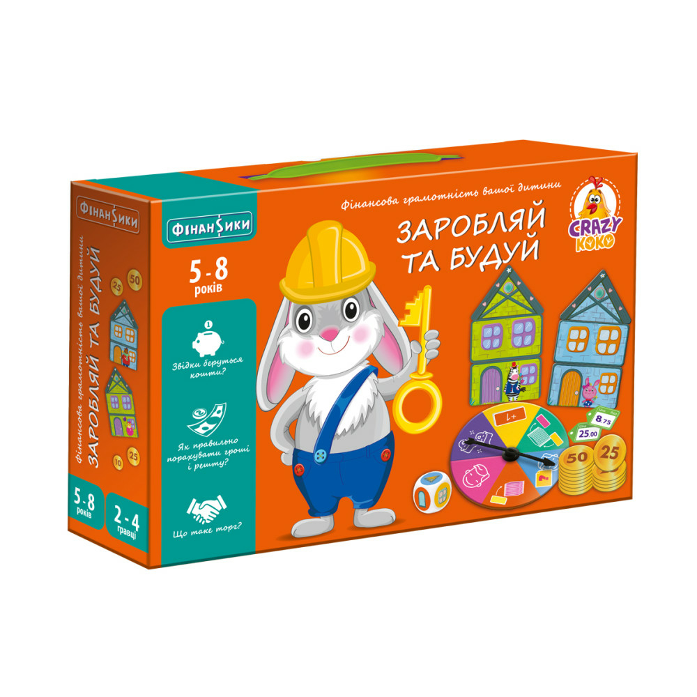 Фото, Відеоогляди гра настільна vladi toys економічна «заробляй та будуй» vt2312-04