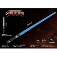 Іграшкова зброя 