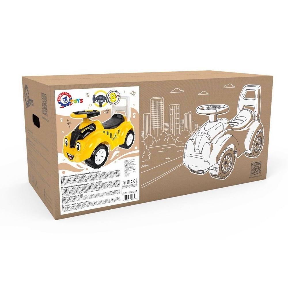 Фото, Видеообзоры іграшка "автомобіль для прогулянок технок", арт.6689