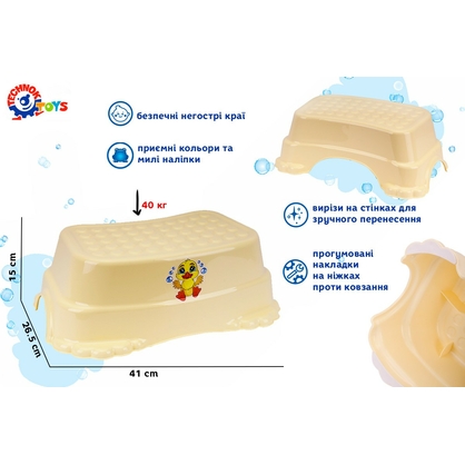 Фото, Відеоогляди підставка-сходинка дитяча технок, арт.9109