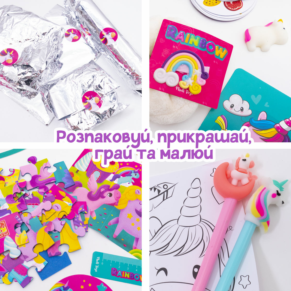 Фото, Відеоогляди набір для творчості vladi toys з сюрпризами «веселка» vt8080-06