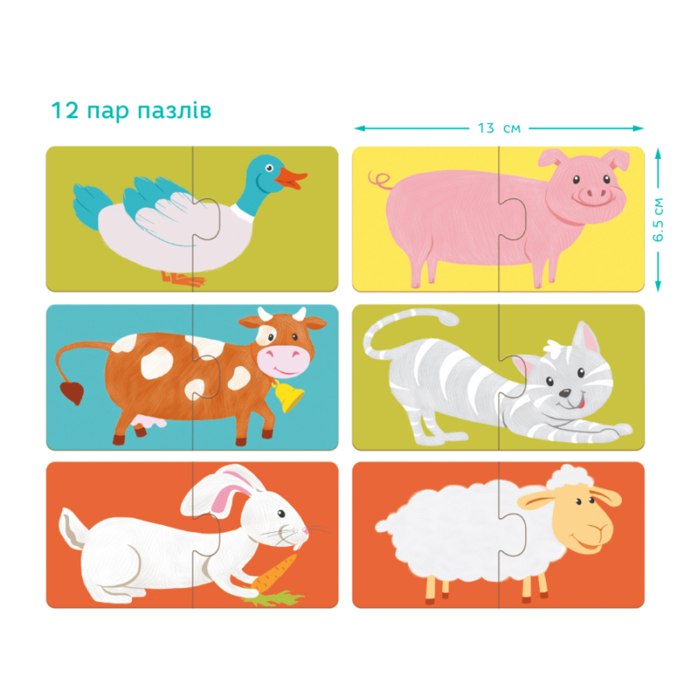 Фото, Відеоогляди пазл dodo улюблені тваринки