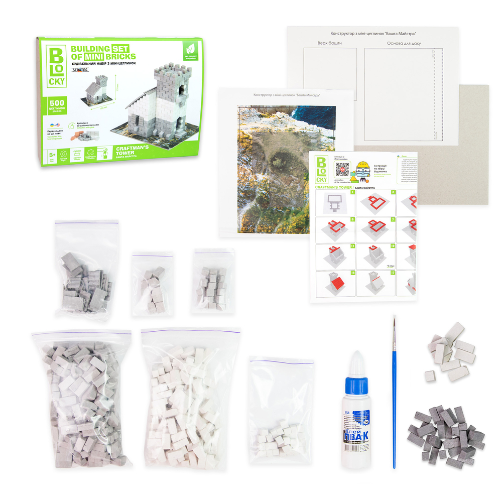 Фото, Видеообзоры будівельний набір для творчості з міні-цеглинок blocky башта майстра strateg (31008)