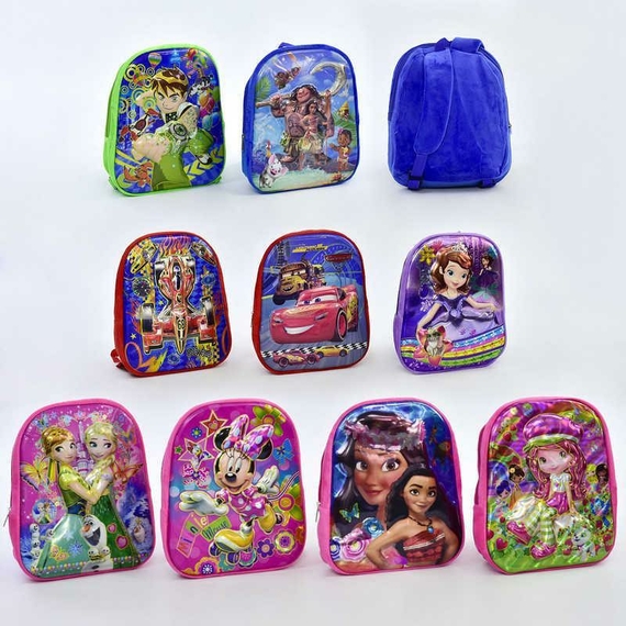 Рюкзак дит,С 29220(200)мікс,пакет