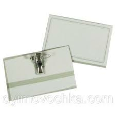 Бейдж пластик.,прозор., 25мкр, 90*58мм, 