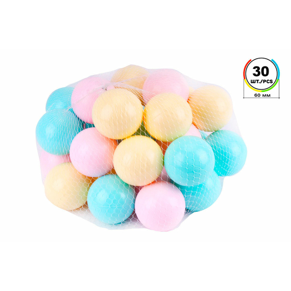 Іграшка "Набір кульок для сухих басейнів ТехноК", арт.5538