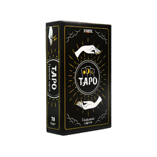 Гадальні карти Strateg Таро 78шт/уп (30483)