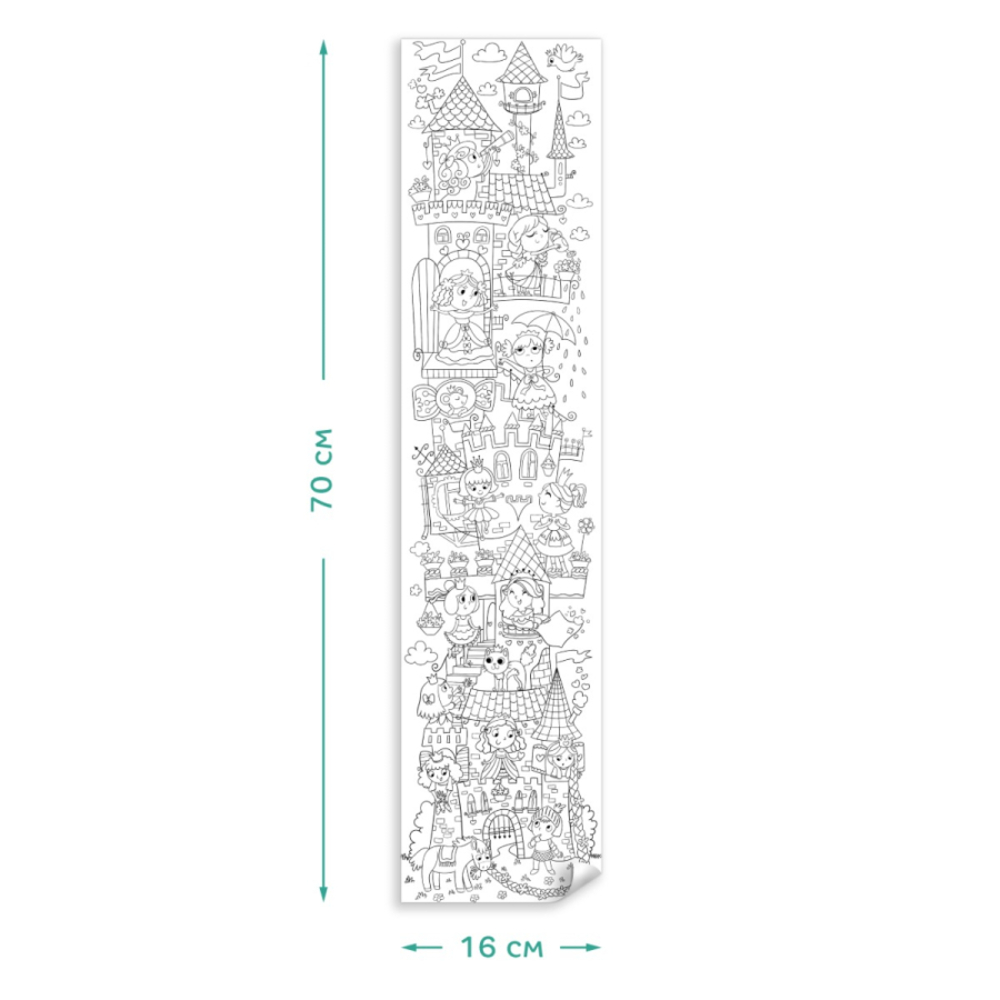 Фото, Відеоогляди розмальовка dodo принцеси