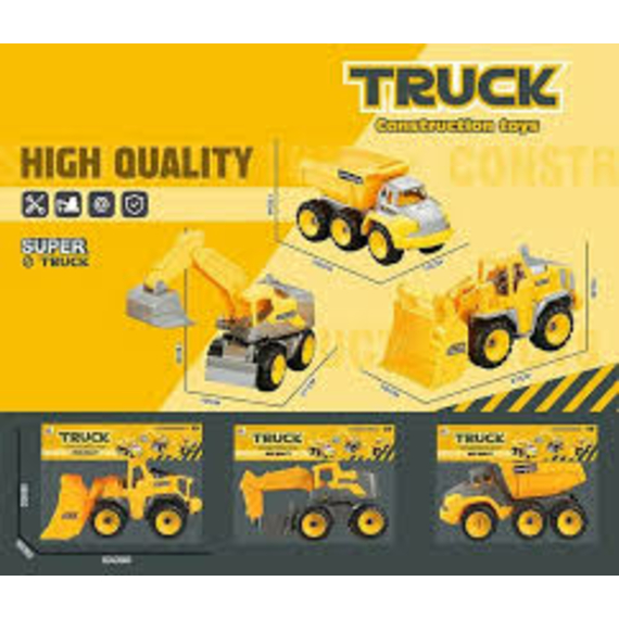 Спецтехніка 8870 (96/2) 3 види, буд машина, у пакеті