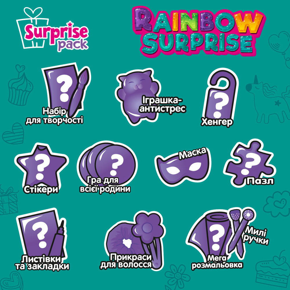 Фото, Відеоогляди набір для творчості vladi toys з сюрпризами «веселка» vt8080-06