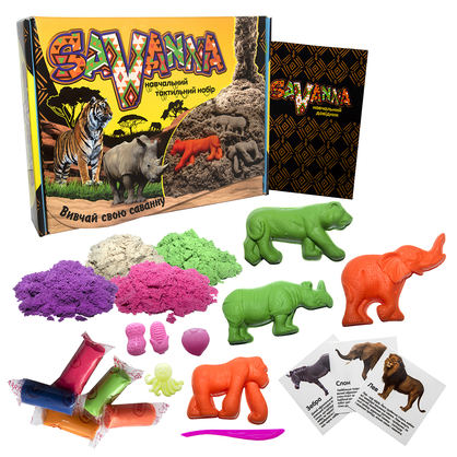 Фото, Відеоогляди набір для творчості strateg savanna кінетичний пісок українською мовою (51204)