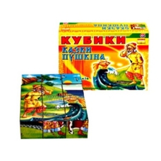 Кубики пл. 