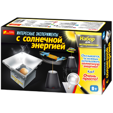 0392 Набір для експериментів 