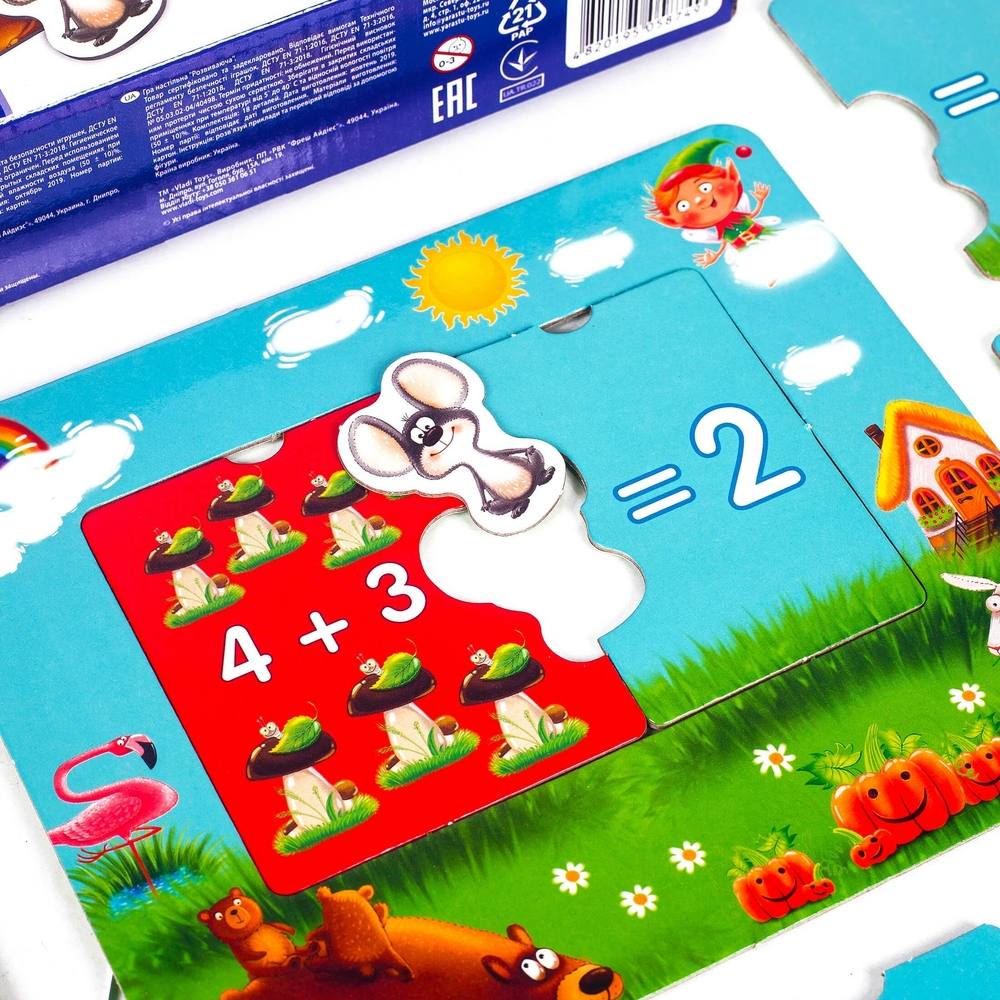 Фото, Відеоогляди гра розвиваюча «я розв'язую приклади» vt5202-10