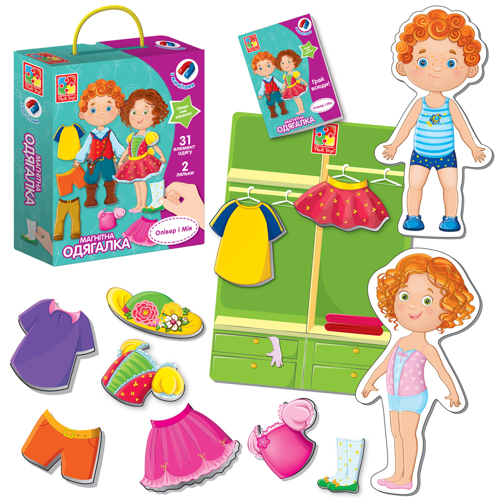 Фото, Видеообзоры гра настільна vladi toys магнітна одягалка. олівер і мія vt3702-12