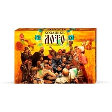 Лото "Козацьке" в тубусі