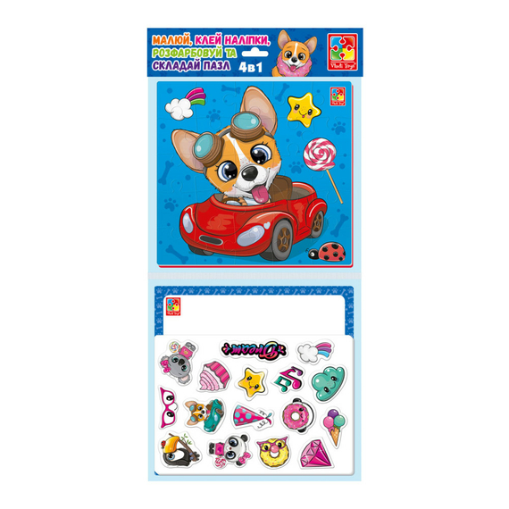 Відгуки  набір для творчості vladi toys 4 в 1. веселі звірятка. vt4210-16