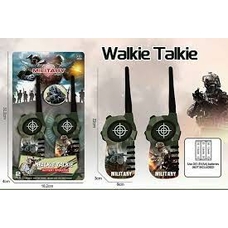 Рація 1853 D14 (120/2) 2 рації, на бат, на листі Рація 1853 D14 (120/2) 2 рації, на бат, на листі