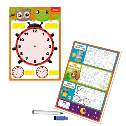 Фото, Видеообзоры дошка-тренажер «годинник та розпорядок дня» vt5010-29