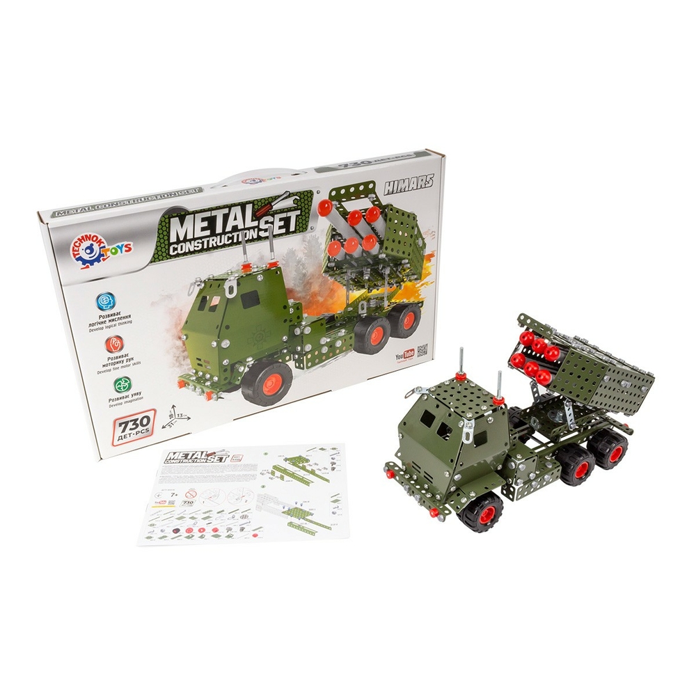 Фото, Видеообзоры іграшка "конструктор металевий технок", арт.8355