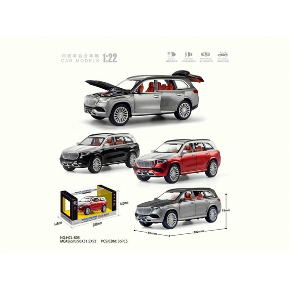 Іграшкова модель 