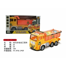 Іграшковий автомобіль інерц. (144) JY651 Іграшковий автомобіль інерц. (144) JY651